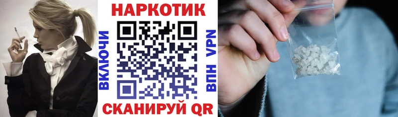 Цена Бердск Каннабис omg зеркало МЕФ