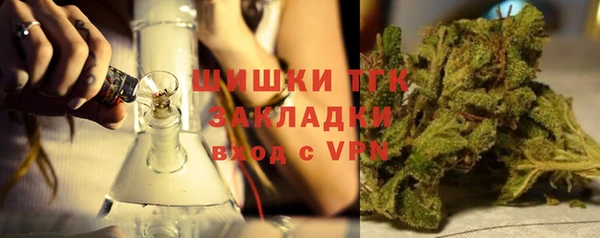 каннабис Лагань