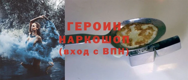 каннабис Лагань