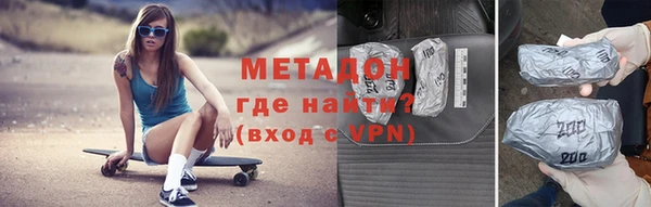 mix Лабытнанги
