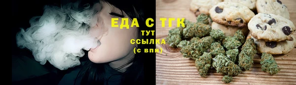 кокаин Ладушкин