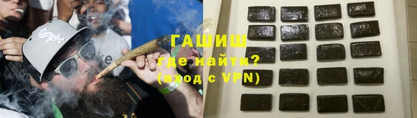mix Лабытнанги