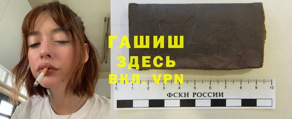 каннабис Лагань