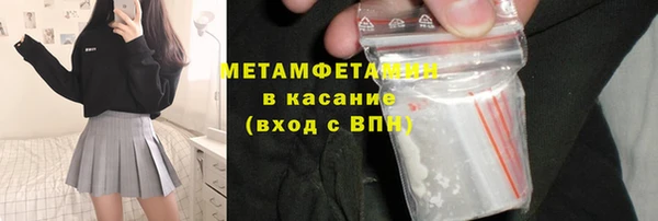 каннабис Лагань