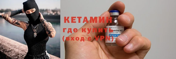 гашишное масло Кущёвская