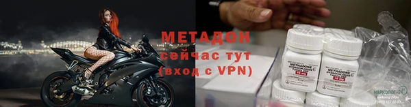 каннабис Лагань
