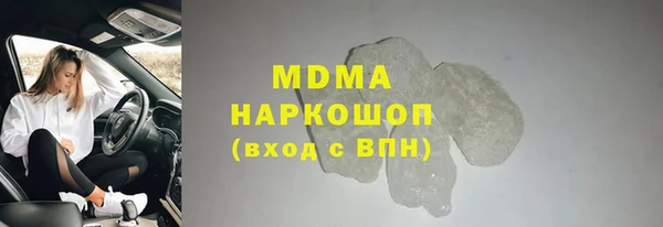 каннабис Лагань
