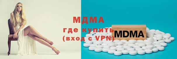 кокаин Ладушкин