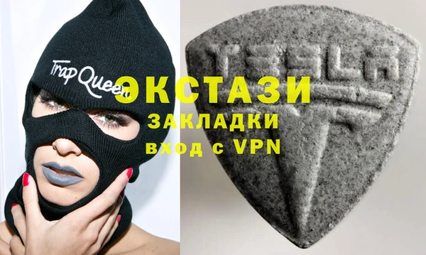 кокаин Ладушкин