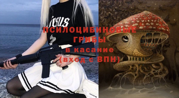 каннабис Лагань