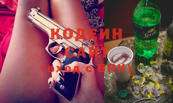 героин Покров