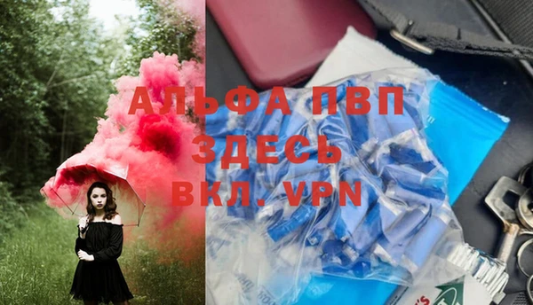 mix Лабытнанги