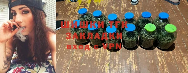 кокаин Ладушкин