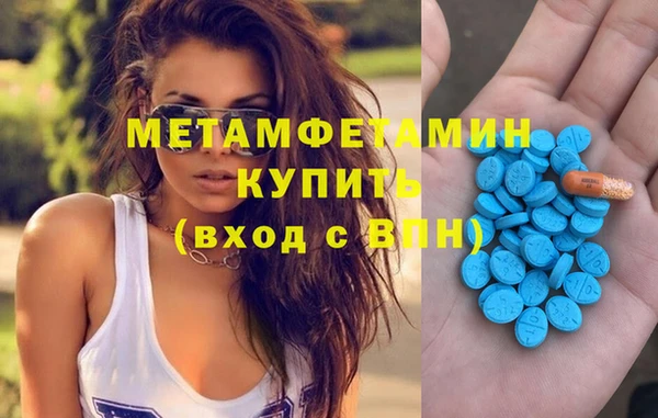 mix Лабытнанги