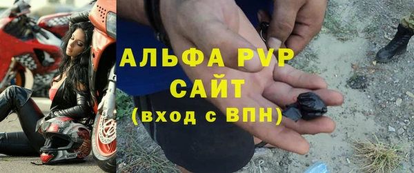 mix Лабытнанги