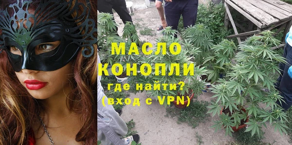 кокаин Ладушкин