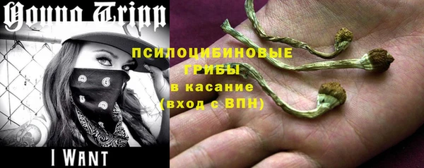 каннабис Лагань