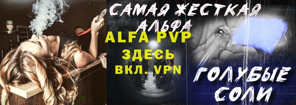 дурь Иноземцево