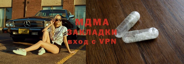 каннабис Лагань