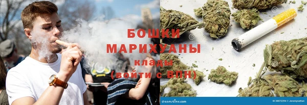 каннабис Лагань