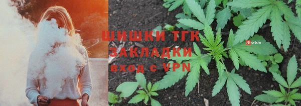 каннабис Лагань