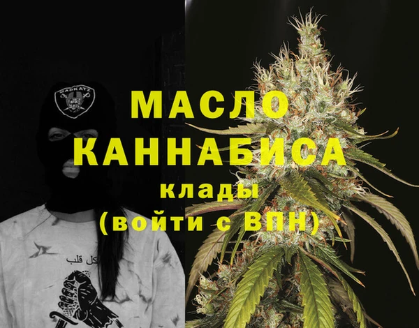 mix Лабытнанги