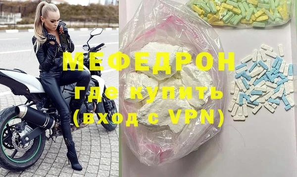 кокаин Ладушкин