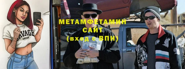 каннабис Лагань