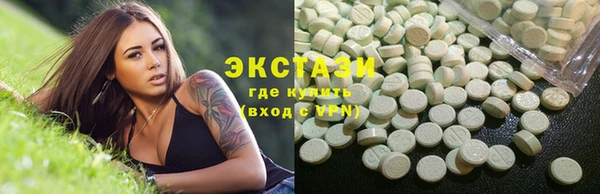 mix Лабытнанги