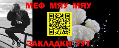 экстази Апрелевка