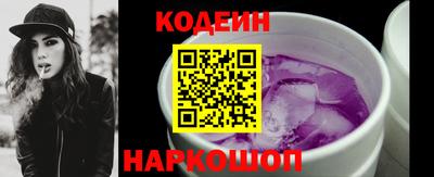 тгк Апрелевка