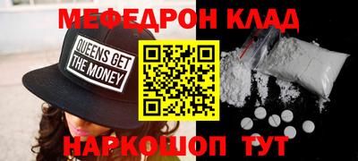 ГАЛЛЮЦИНОГЕННЫЕ ГРИБЫ Апшеронск