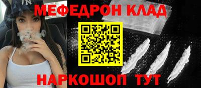 ГАЛЛЮЦИНОГЕННЫЕ ГРИБЫ Апшеронск