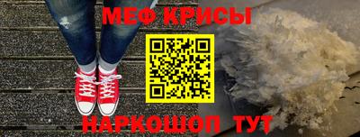 скорость mdpv Балаково