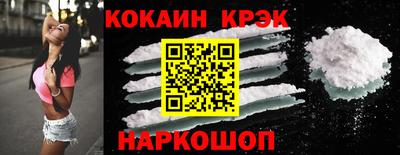 экстази Апрелевка