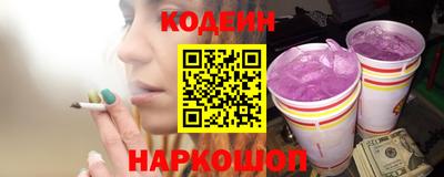 тгк Апрелевка
