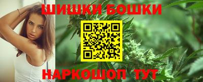 стафф Аргун