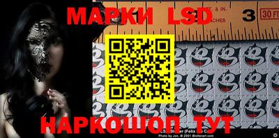 экстази Апрелевка