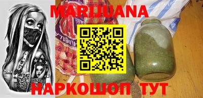 тгк Апрелевка