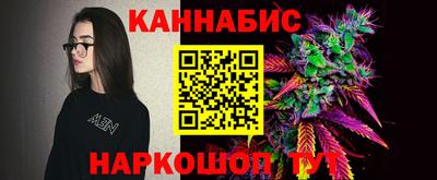 тгк Апрелевка