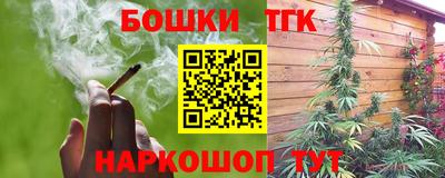 ГАЛЛЮЦИНОГЕННЫЕ ГРИБЫ Апшеронск