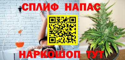 тгк Апрелевка