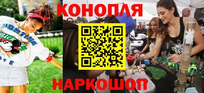 экстази Апрелевка