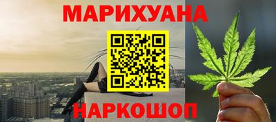 тгк Апрелевка
