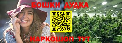 мяу мяу кристалл Аргун