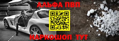 экстази Апрелевка