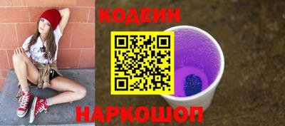 тгк Апрелевка