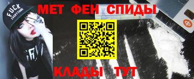 наркотики Апшеронск