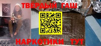 экстази Апрелевка