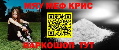наркотики Апшеронск